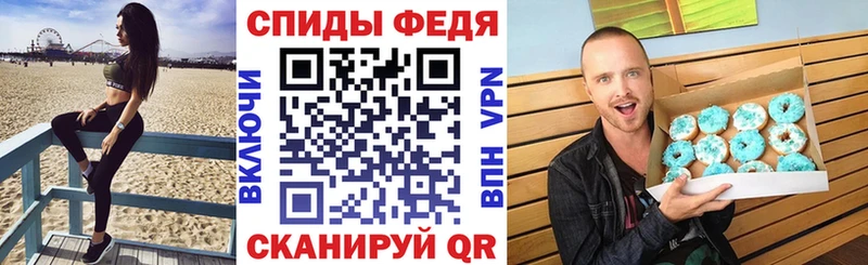 АМФ 98% Урень