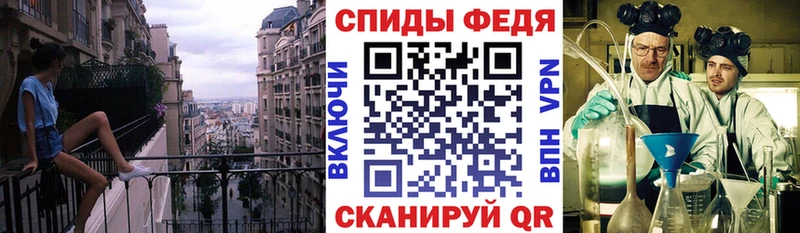 цена Урень Amphetamine 97%