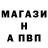 A PVP мука Sayan Kyzyr