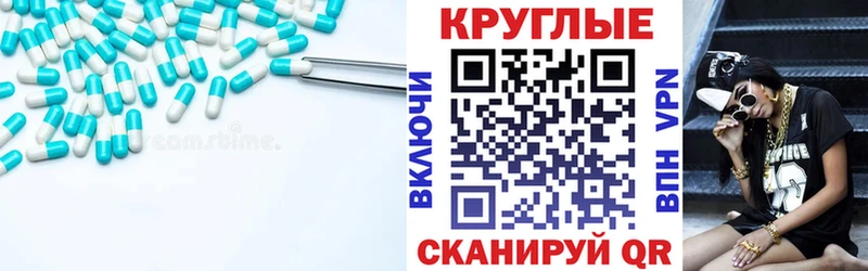ОМГ ОМГ сайт  продажа наркотиков  Урень  ЭКСТАЗИ DUBAI 