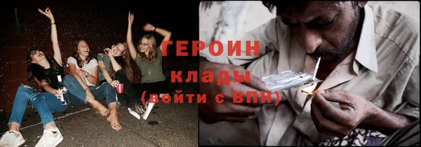 ECSTASY Абдулино