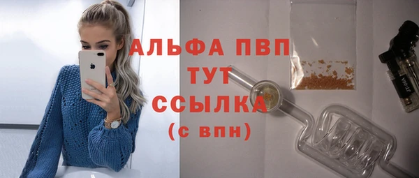ECSTASY Абдулино