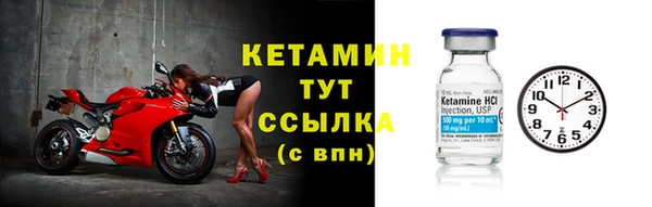 ГАЛЛЮЦИНОГЕННЫЕ ГРИБЫ Нефтекумск