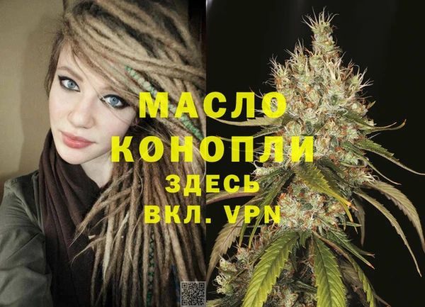 ECSTASY Абдулино