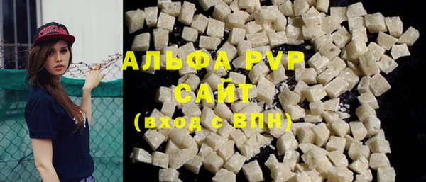 каннабис Нефтегорск