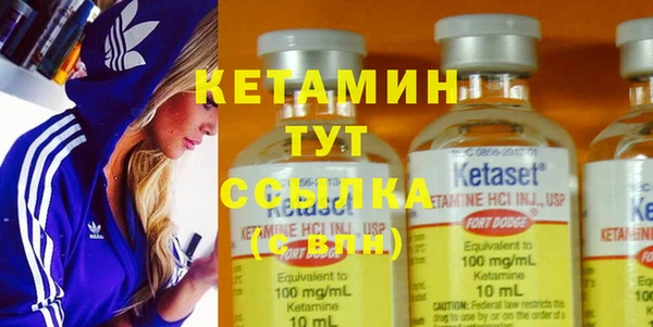 кокс Алагир