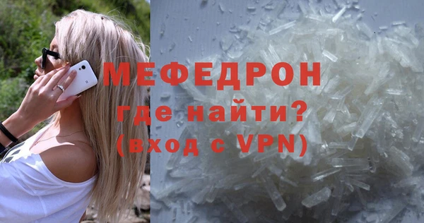 каннабис Нефтегорск