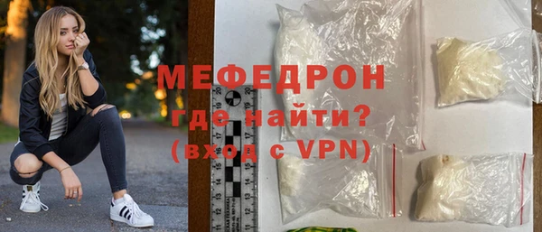 каннабис Нефтегорск