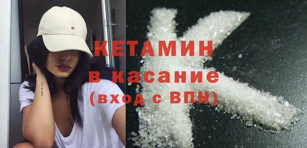 не бодяженный Абинск
