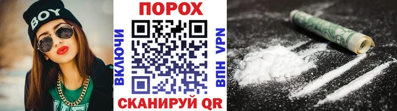 Первитин кристалл  цена наркотик  Урень 