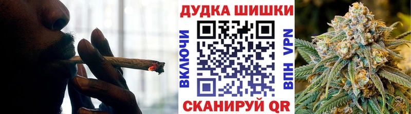 Конопля ГИДРОПОН  купить   Урень 